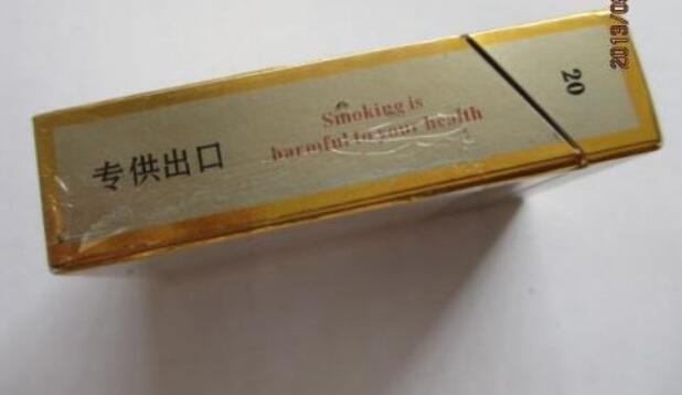越南代工帝豪香烟批发，品质与性价比的双重保障