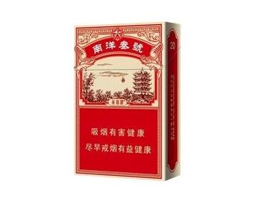 便宜狮牌香烟多少钱一盒_狮牌原香烟多少钱一盒-