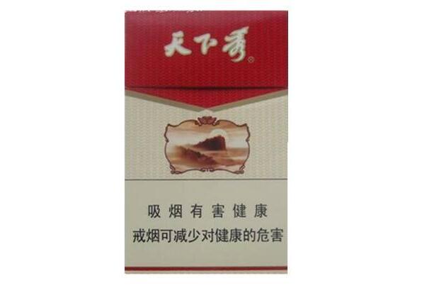 刘三姐香烟陈皮爆珠，品味经典，价格一览
