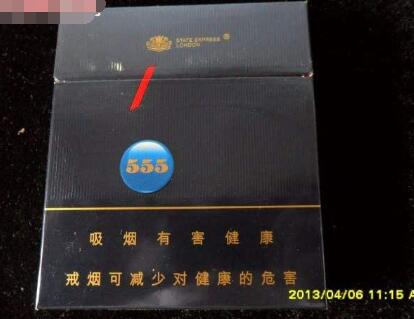 越南代工中南海香烟批发，揭秘东南亚烟叶市场的黄金商机-低价香烟网