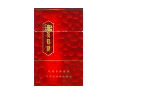 蓟州包装香烟批发价格表(蓟州包装香烟批发价格表大全)