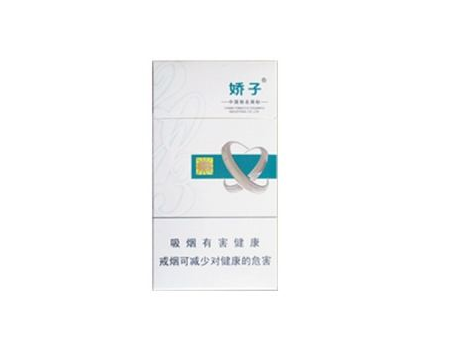 10元中华香烟批发渠道