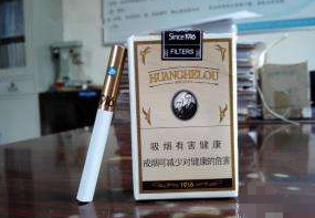 越南代工中南海香烟批发_越南的中国烟是真的吗