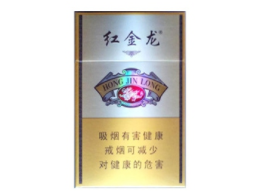 越南代工人参香烟一手货源|越南人参果的价格及图片-低价香烟网