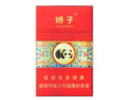 越南代工八喜香烟多少钱一条|越南代工八喜香烟多少钱一条啊