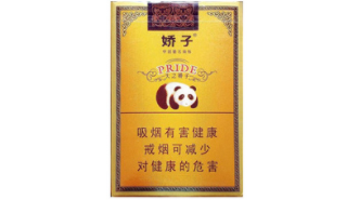 爆珠香烟为什么没有味道_爆珠烟为什么不好