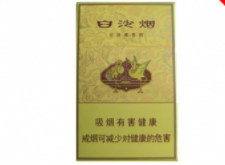 烟怎么批发要什么要求【烟批发店的进货渠道】