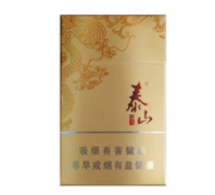 揭秘正品新安江香烟厂家，传承匠心，铸就品质传奇|低价香烟网