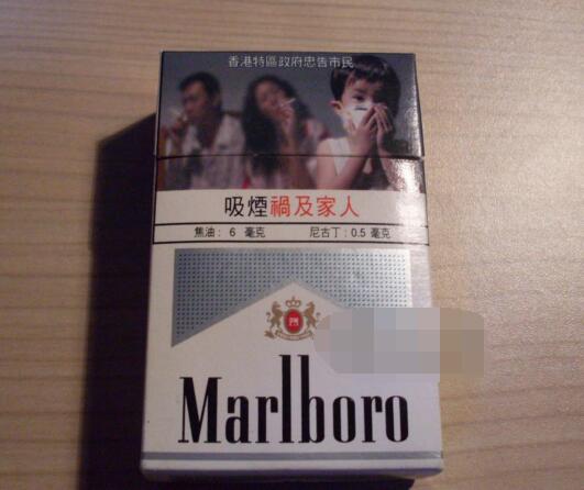 越南代工中南海香烟批发_越南中国烟-低价香烟网