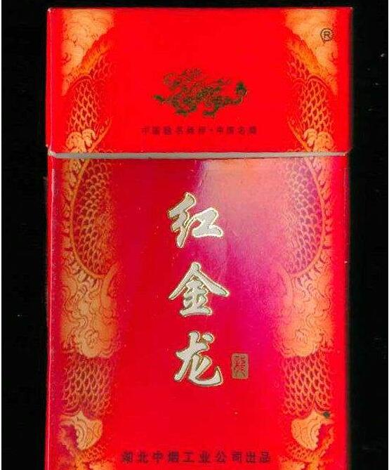 越南代工香烟批发(越南代工香烟货到付款)-低价香烟网