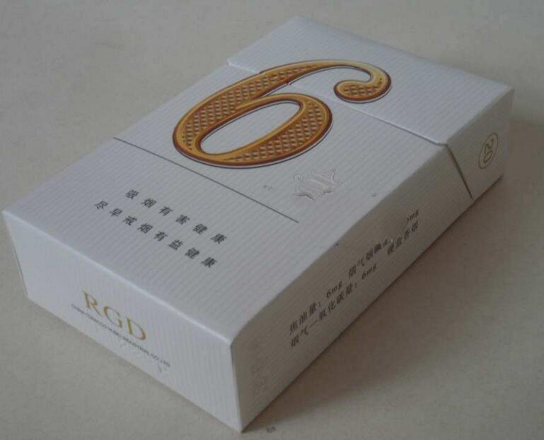 正品宇宙香烟批发，畅享品质生活|低价香烟网
