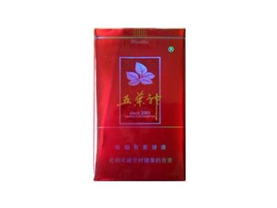 香烟批发店在哪里进货？价格大揭秘！