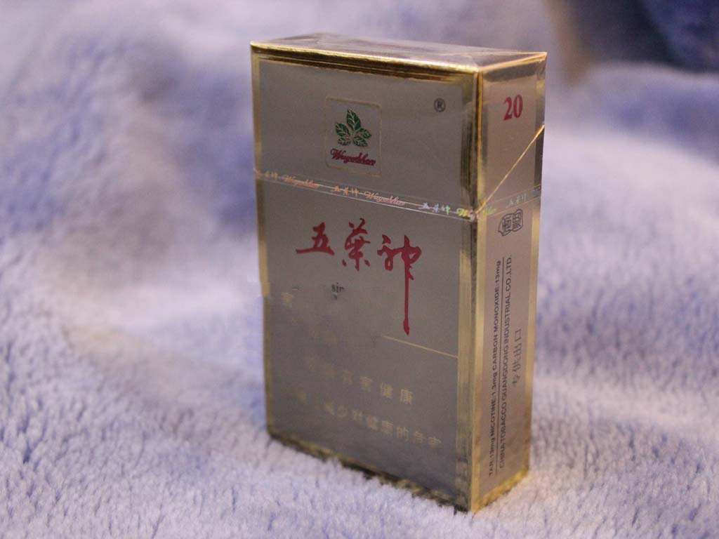 香烟带爆珠价位不高-香烟有爆珠对健康有没有害?