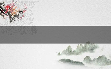 6元灵芝香烟批发