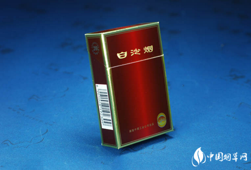 乐山进口香烟有哪些品牌(乐山香烟批发商)-低价香烟网