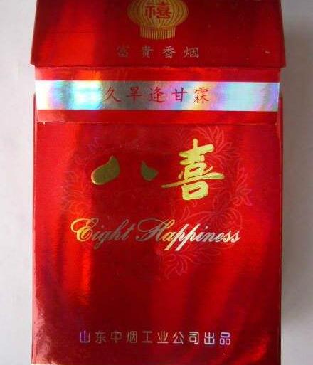 香烟批发付款码每次提示知道了怎么办-香烟批发 打开 付款码 每次 知道了