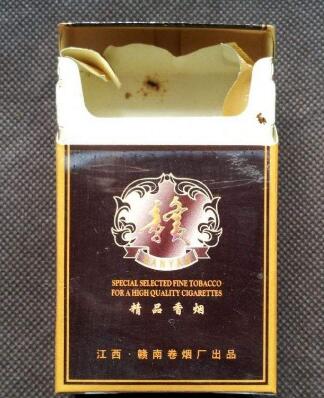 云霄香烟三哥(云霄香烟质量怎样)