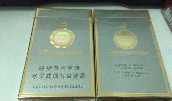 没有批发证批发香烟