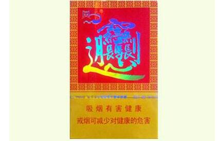 永州香烟批发