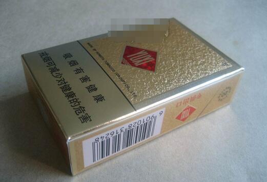 宁波鄞州附近香烟批发