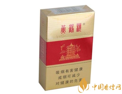 漯河批发香烟电话号码