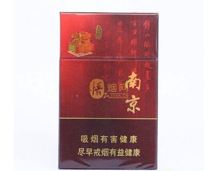 辽宁香烟批发部地址