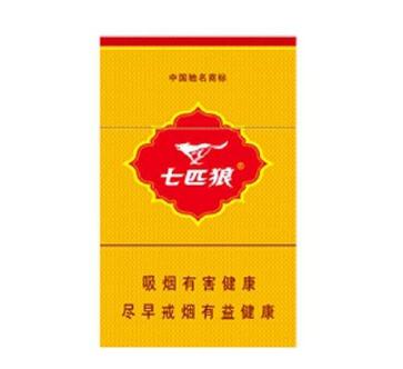 香烟批发白城