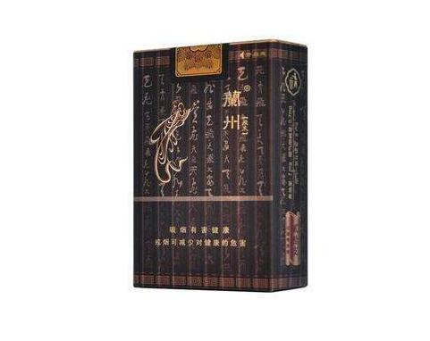 郑州哪里可以批发香烟的