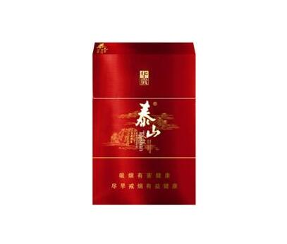 燕郊批发香烟