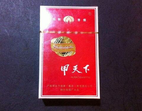 7元散花香烟批发