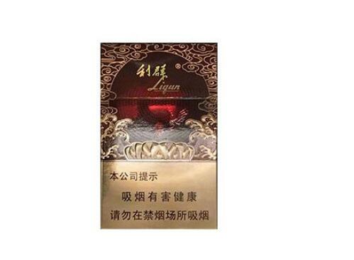 南县哪里可以批发香烟的