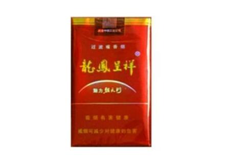 菏泽批发香烟的地方