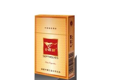乌镇批发香烟