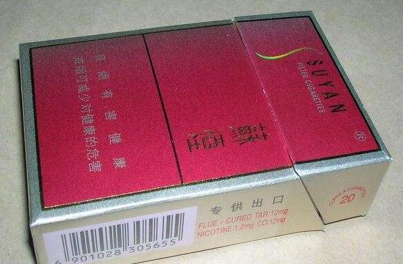 静安区批发香烟市场