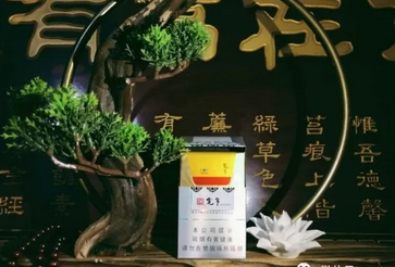 新疆烟草批发香烟