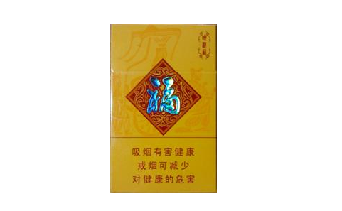 普洱景谷香烟批发