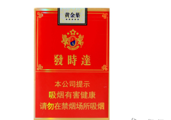 香烟价格黄金爆珠