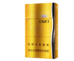 哪有批发香烟的网站