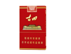 上海越南香烟批发地址