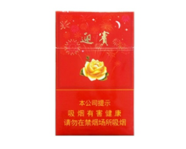 福州香烟哪里批发最便宜