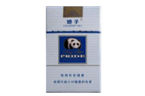 嘉祥批发香烟在哪里进货