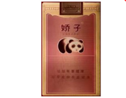香烟爆珠放大1000倍