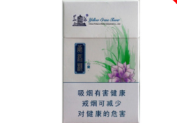湖南香烟批发网站