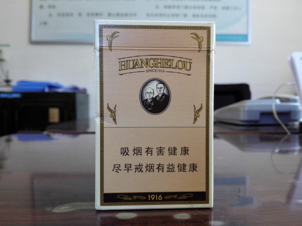 香港哪里有批发香烟的