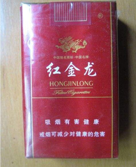 景洪香烟批发市场在哪