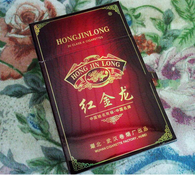 廉江批发香烟电话号码