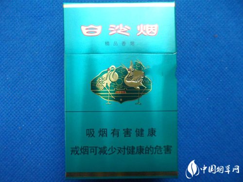 十堰哪里有香烟批发