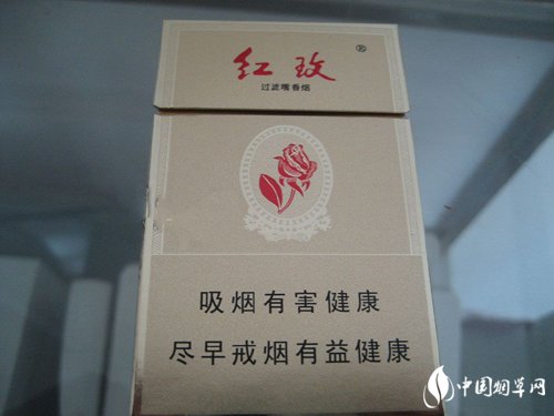 3元北戴河香烟货源