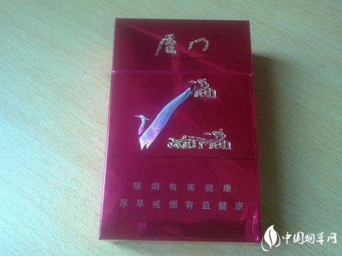 金沙香烟批发点