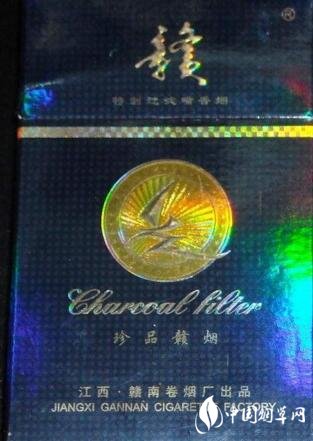香烟批发微商代理